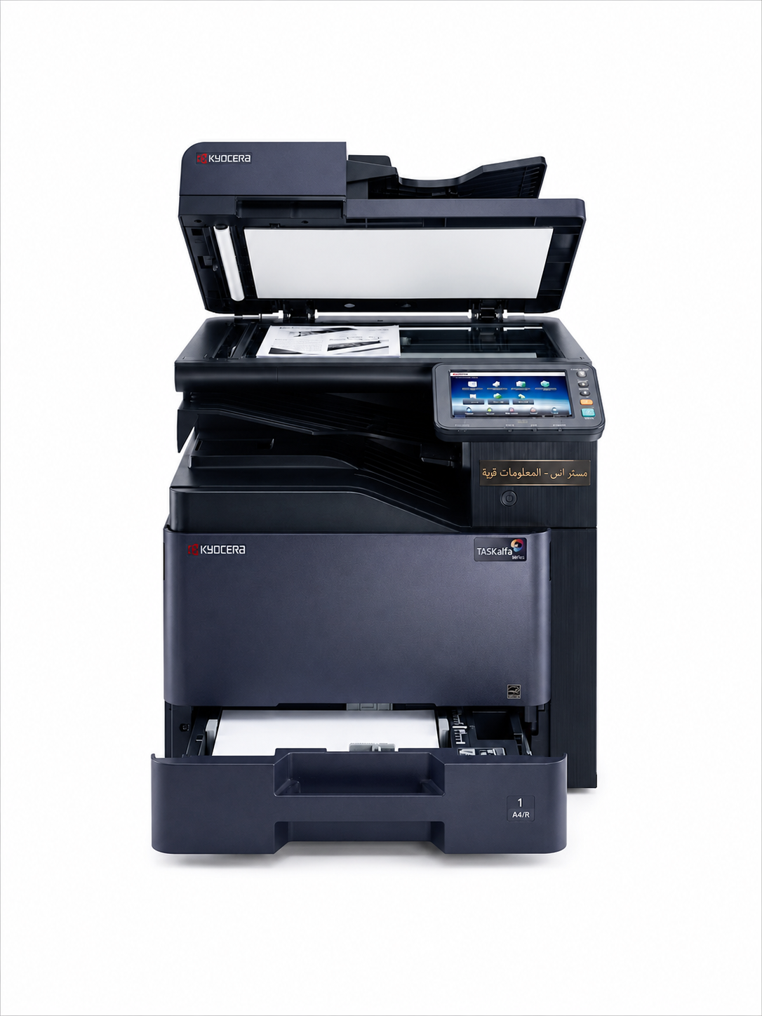 KYOCERA 406ci