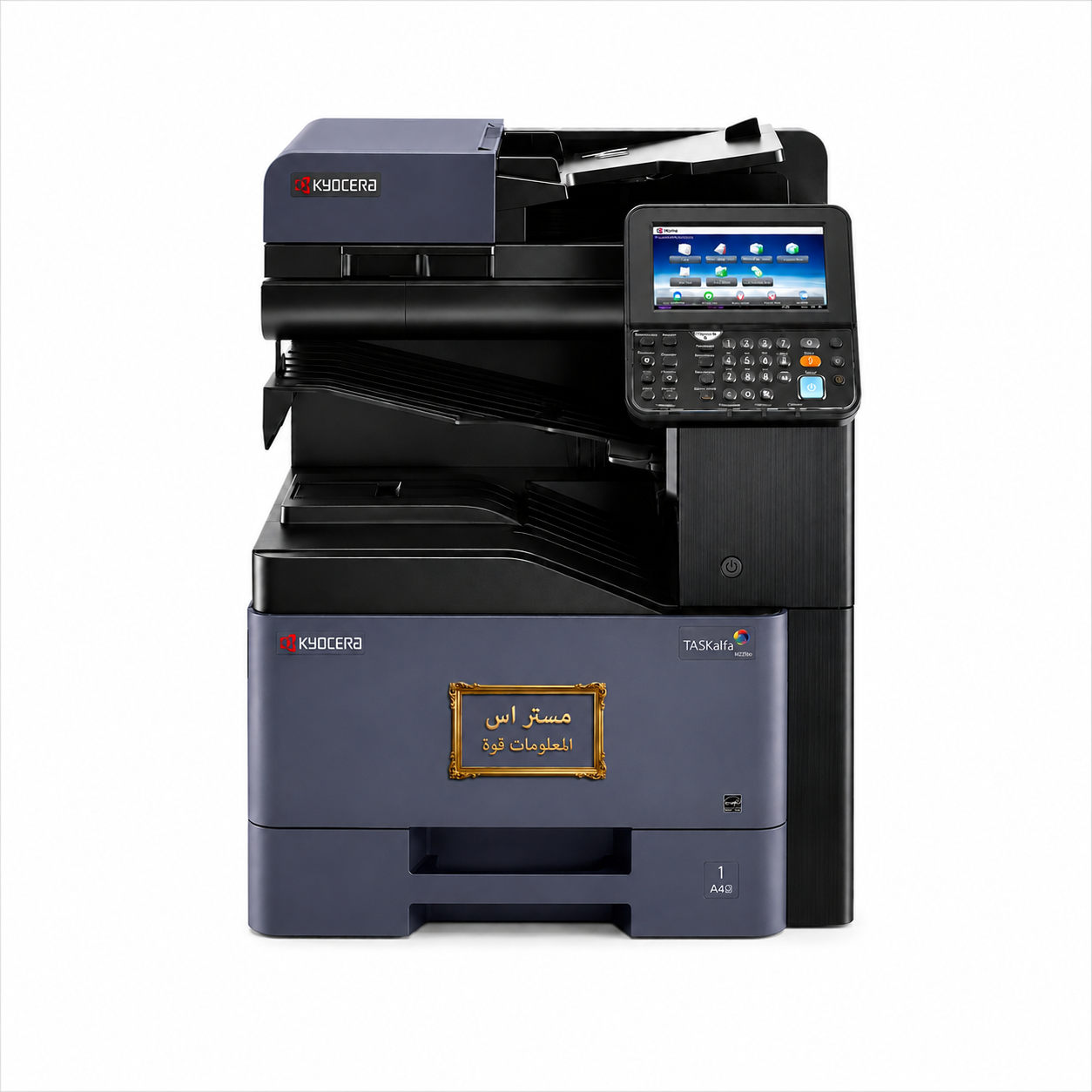 KYOCERA 406ci